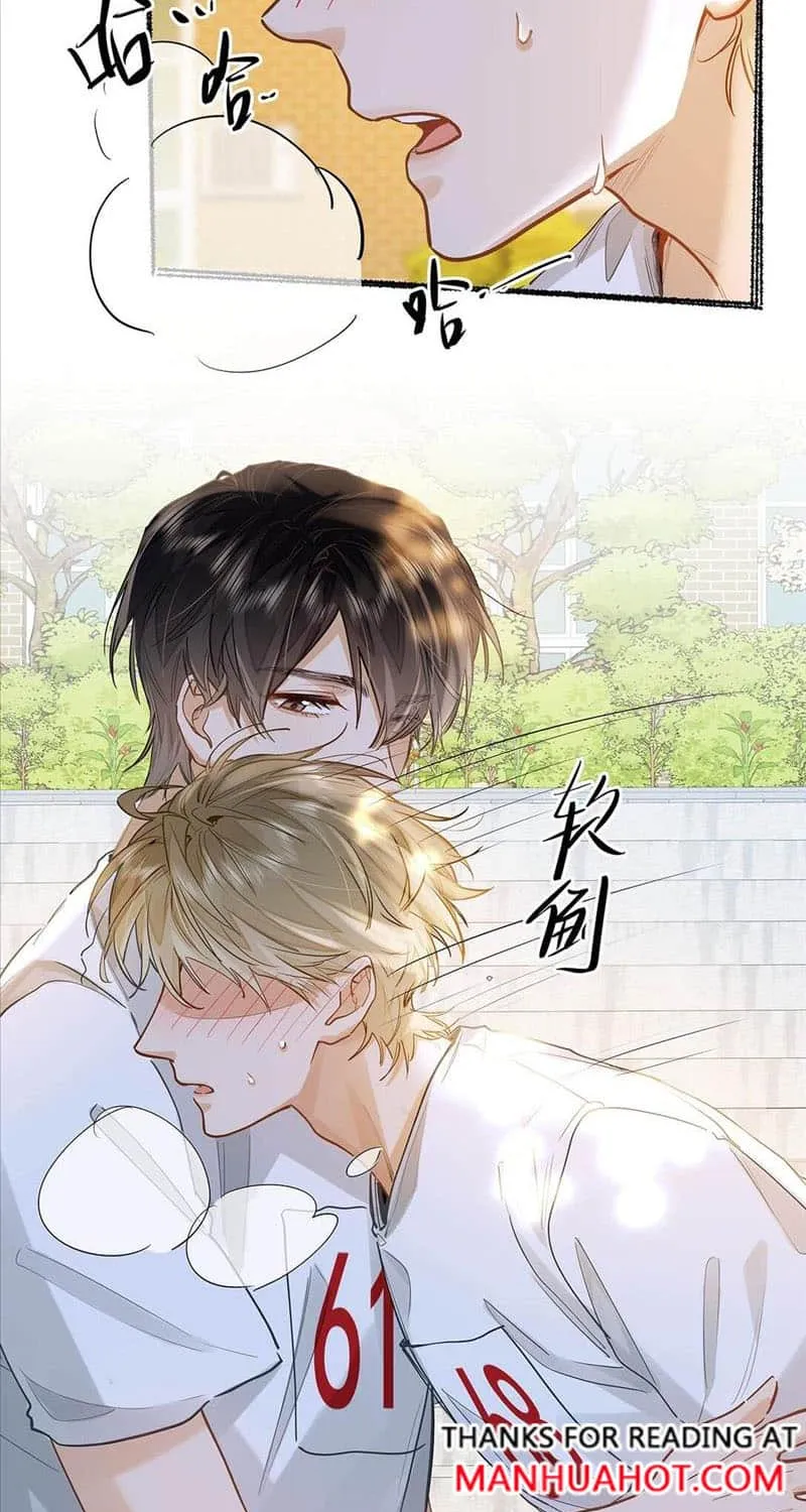 Read I Like Your Pheromones chapter 34 image 2 on Lezhin
