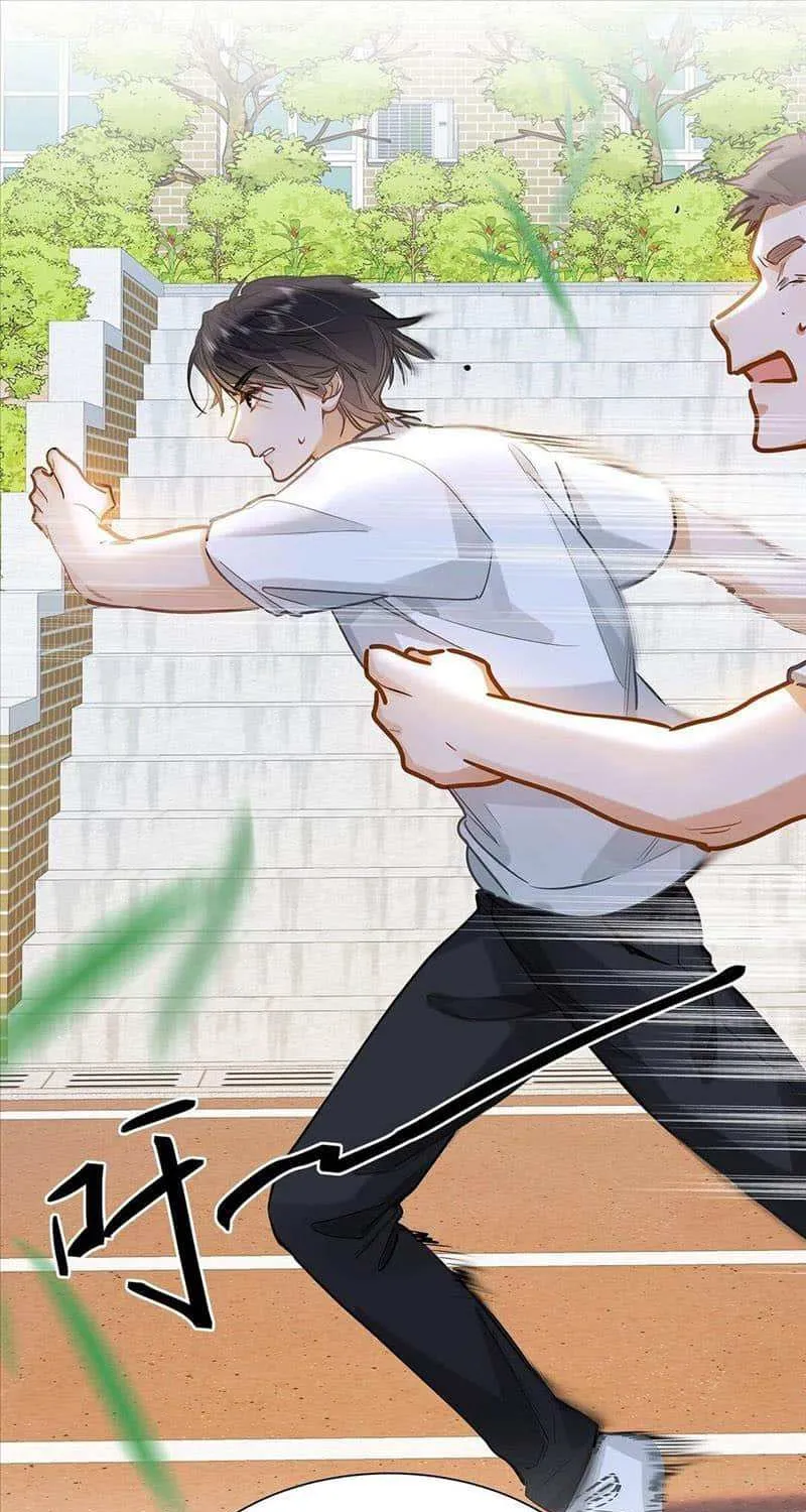 Read I Like Your Pheromones chapter 34 image 44 on Lezhin
