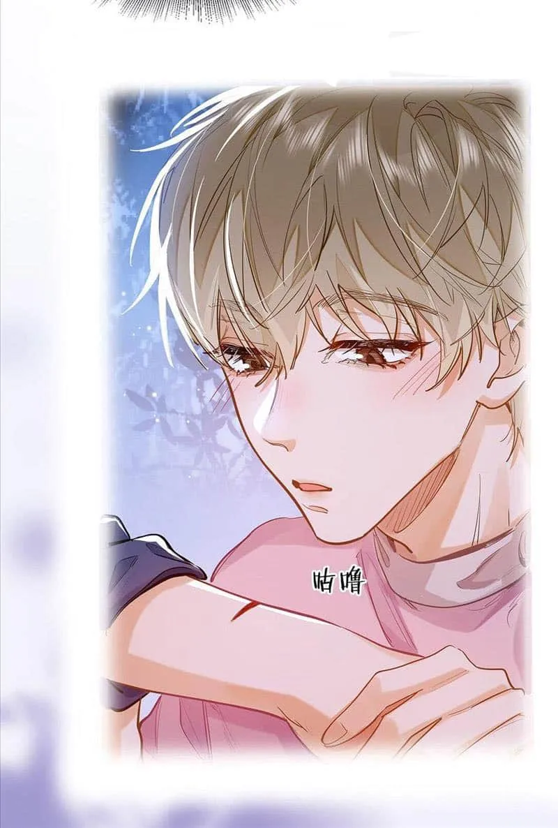 Read I Like Your Pheromones chapter 36 image 12 on Lezhin