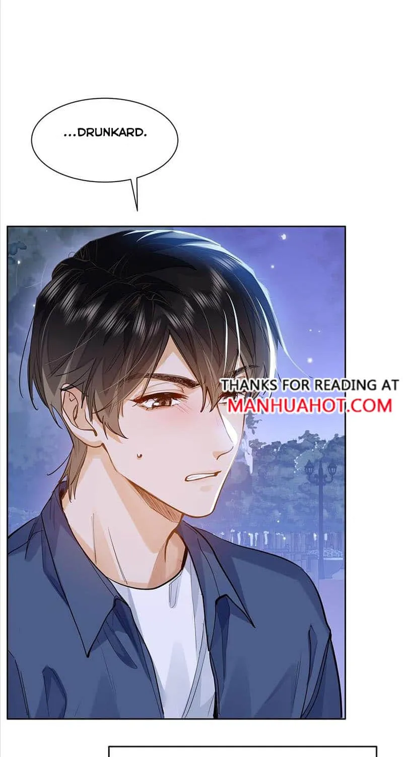 Read I Like Your Pheromones chapter 36 image 16 on Lezhin