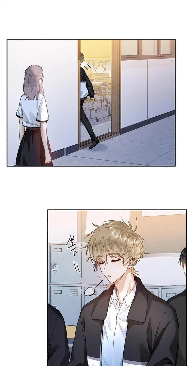 Read I Like Your Pheromones chapter 37 image 27 on Lezhin