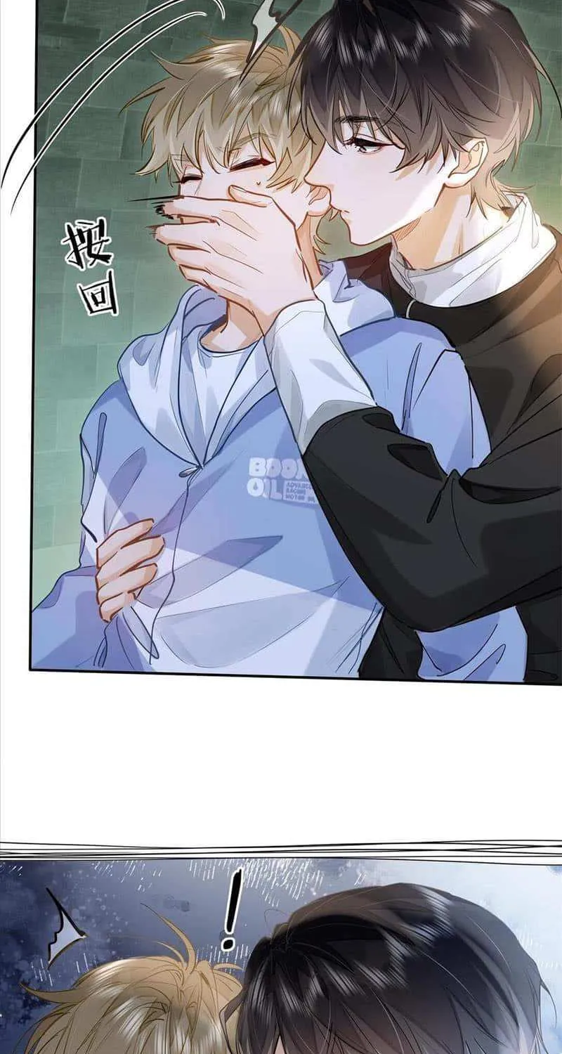 Read I Like Your Pheromones chapter 38 image 30 on Lezhin