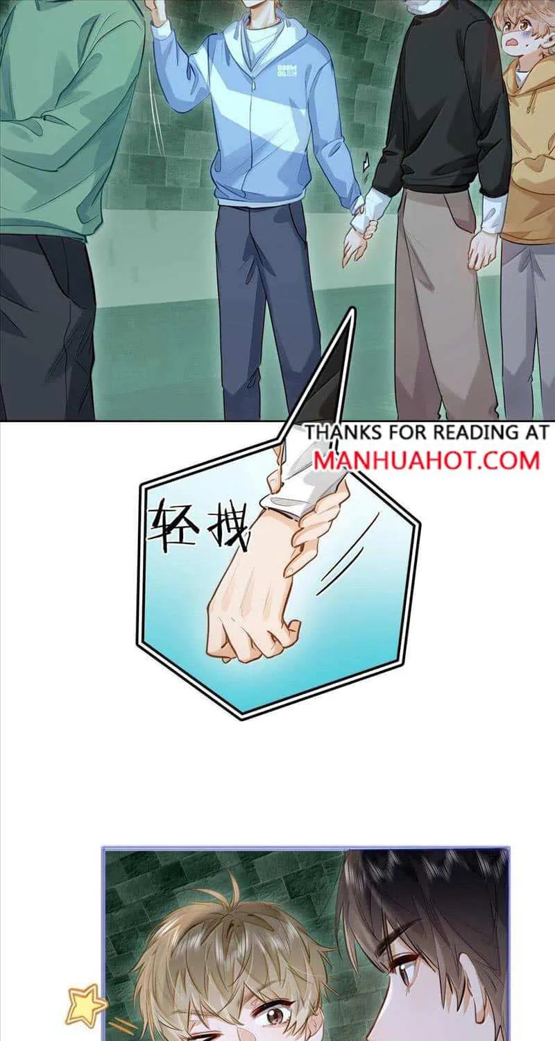 Read I Like Your Pheromones chapter 39 image 13 on Lezhin