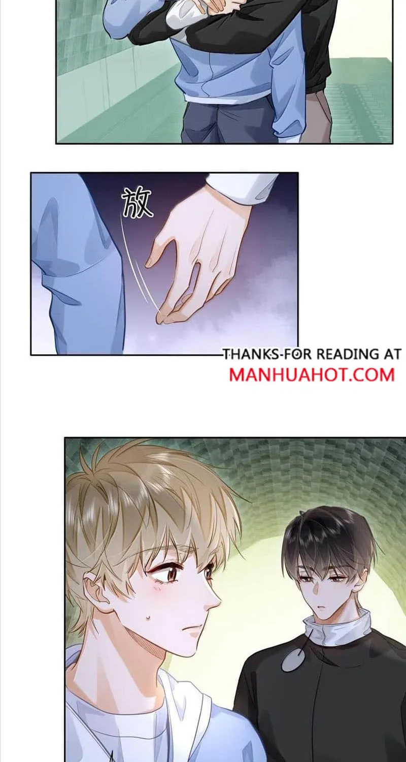 Read I Like Your Pheromones chapter 39 image 4 on Lezhin