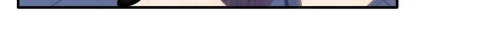 Read I Like Your Pheromones chapter 4 image 36 on Lezhin