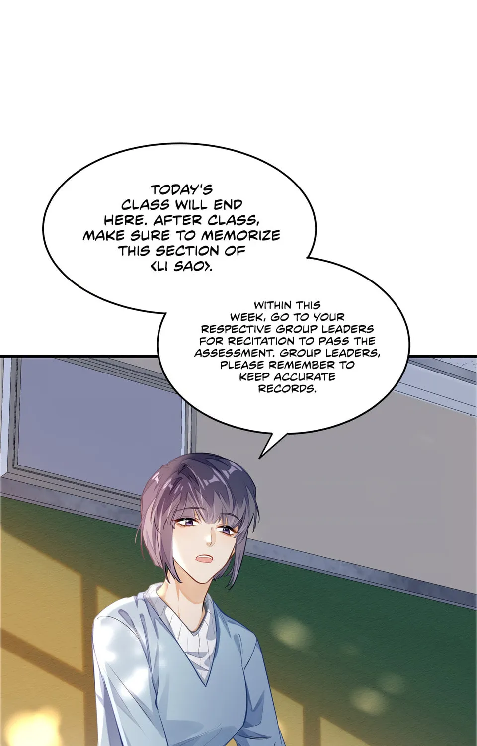 Read I Like Your Pheromones chapter 4 image 43 on Lezhin