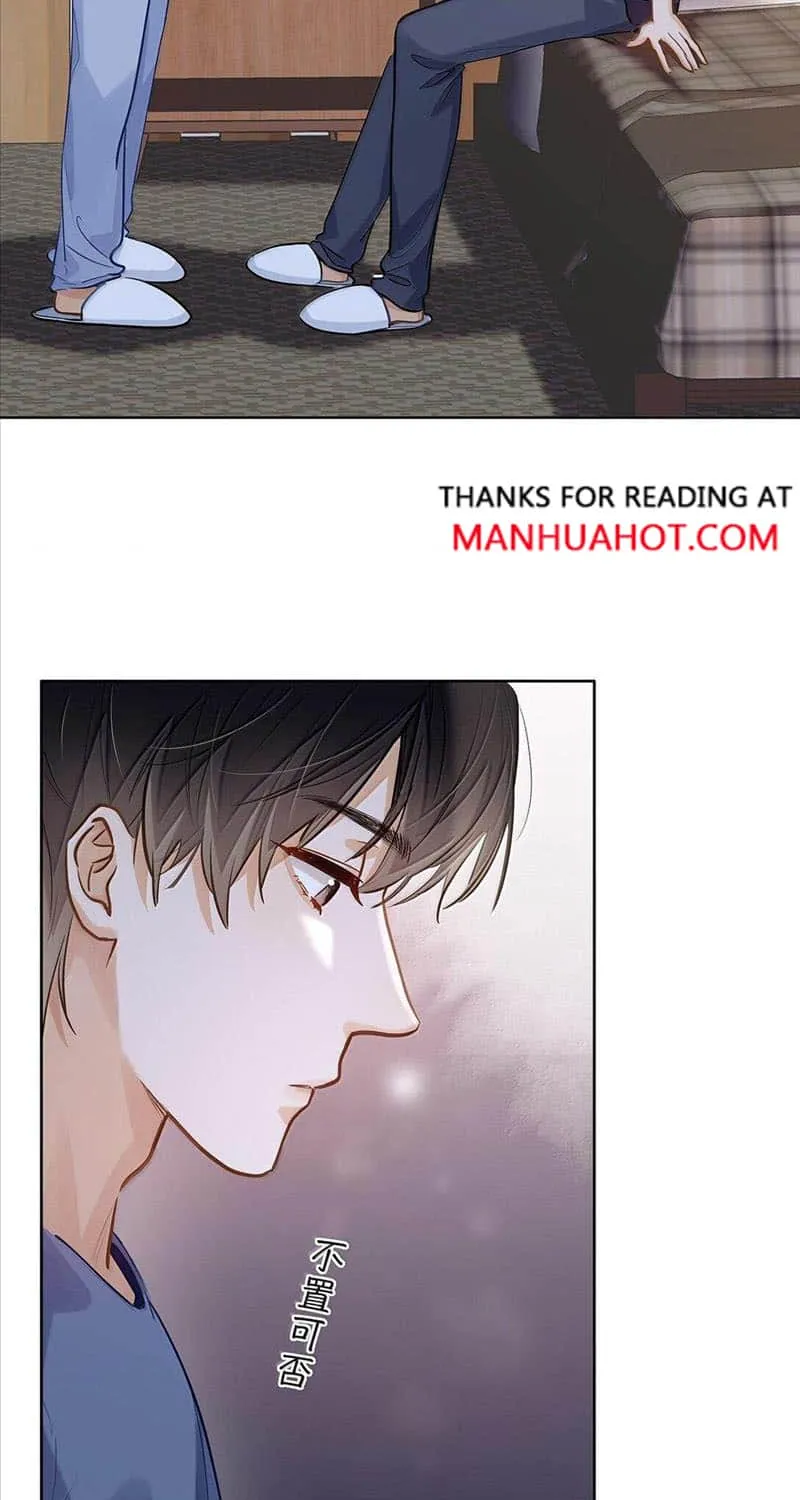 Read I Like Your Pheromones chapter 41 image 29 on Lezhin