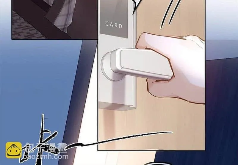 Read I Like Your Pheromones chapter 41 image 7 on Lezhin