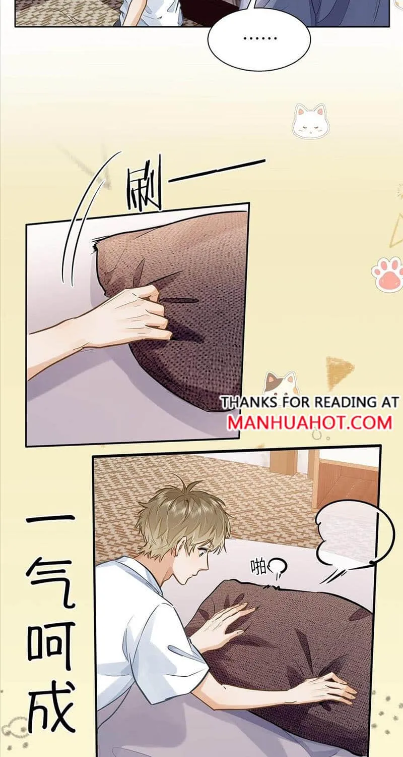 Read I Like Your Pheromones chapter 42 image 10 on Lezhin