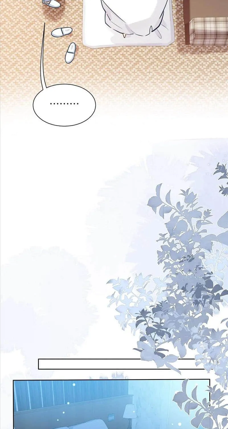 Read I Like Your Pheromones chapter 42 image 12 on Lezhin