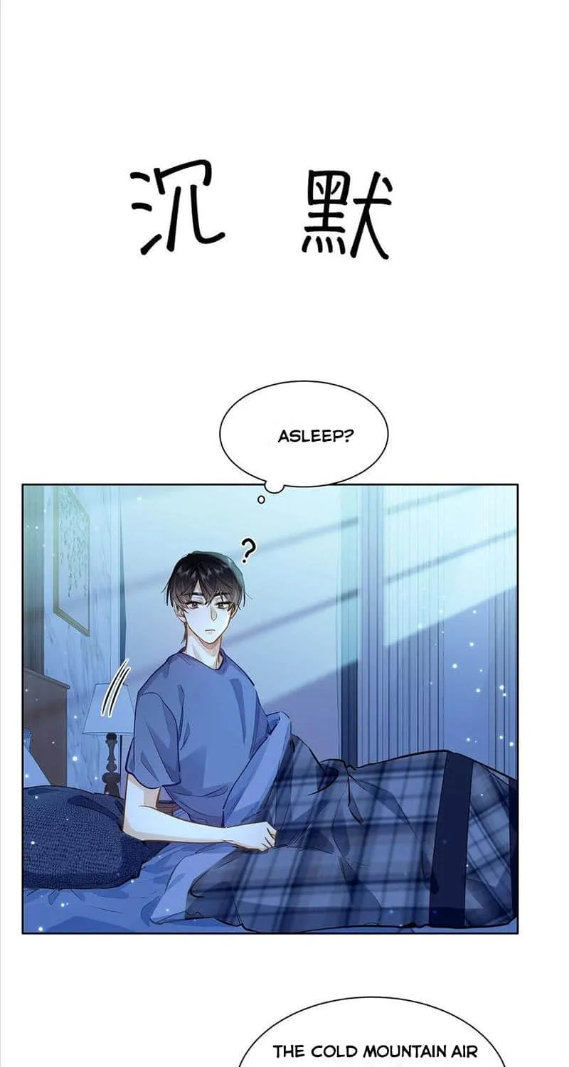 Read I Like Your Pheromones chapter 42 image 23 on Lezhin