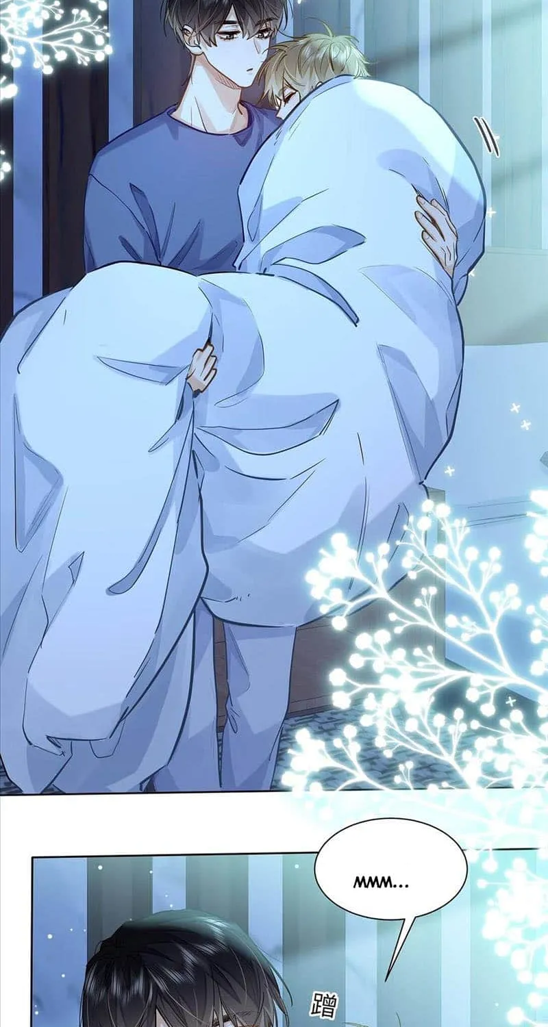 Read I Like Your Pheromones chapter 42 image 25 on Lezhin