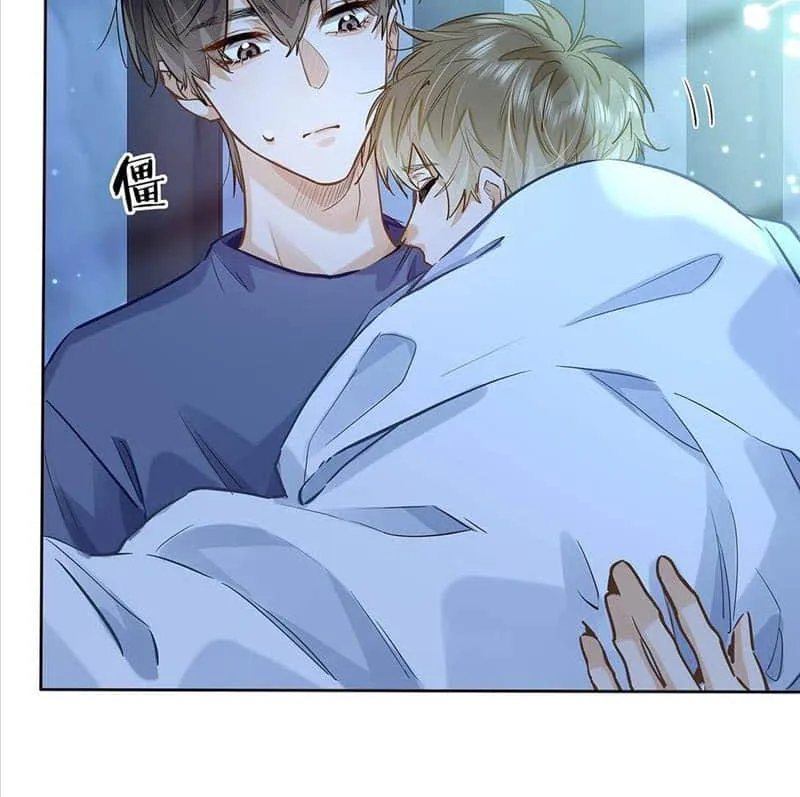 Read I Like Your Pheromones chapter 42 image 26 on Lezhin