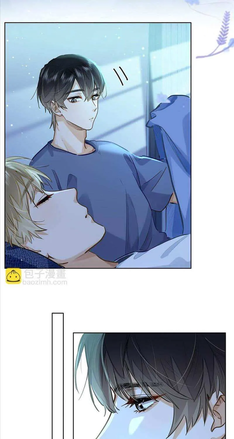 Read I Like Your Pheromones chapter 42 image 29 on Lezhin
