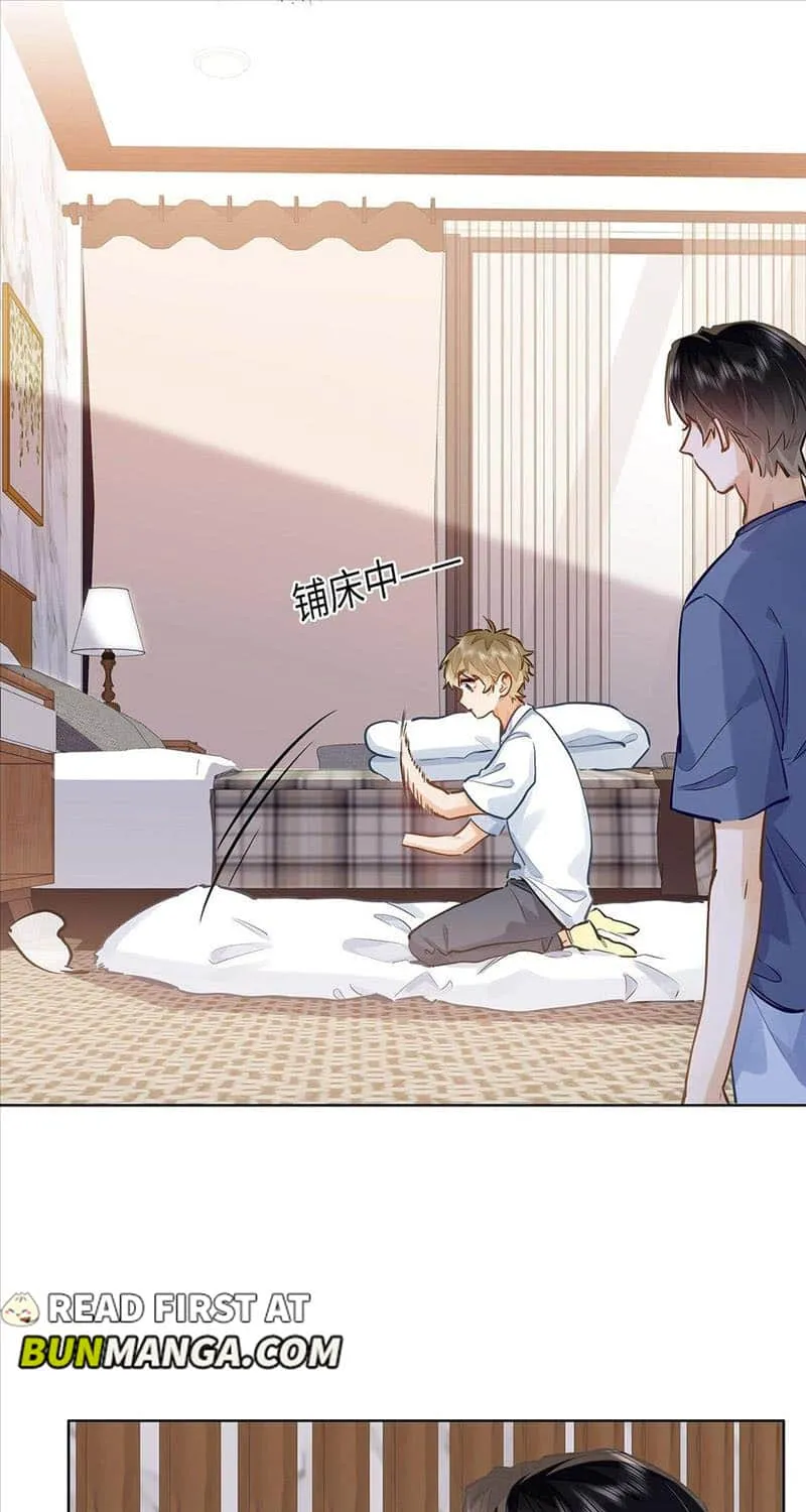 Read I Like Your Pheromones chapter 42 image 7 on Lezhin