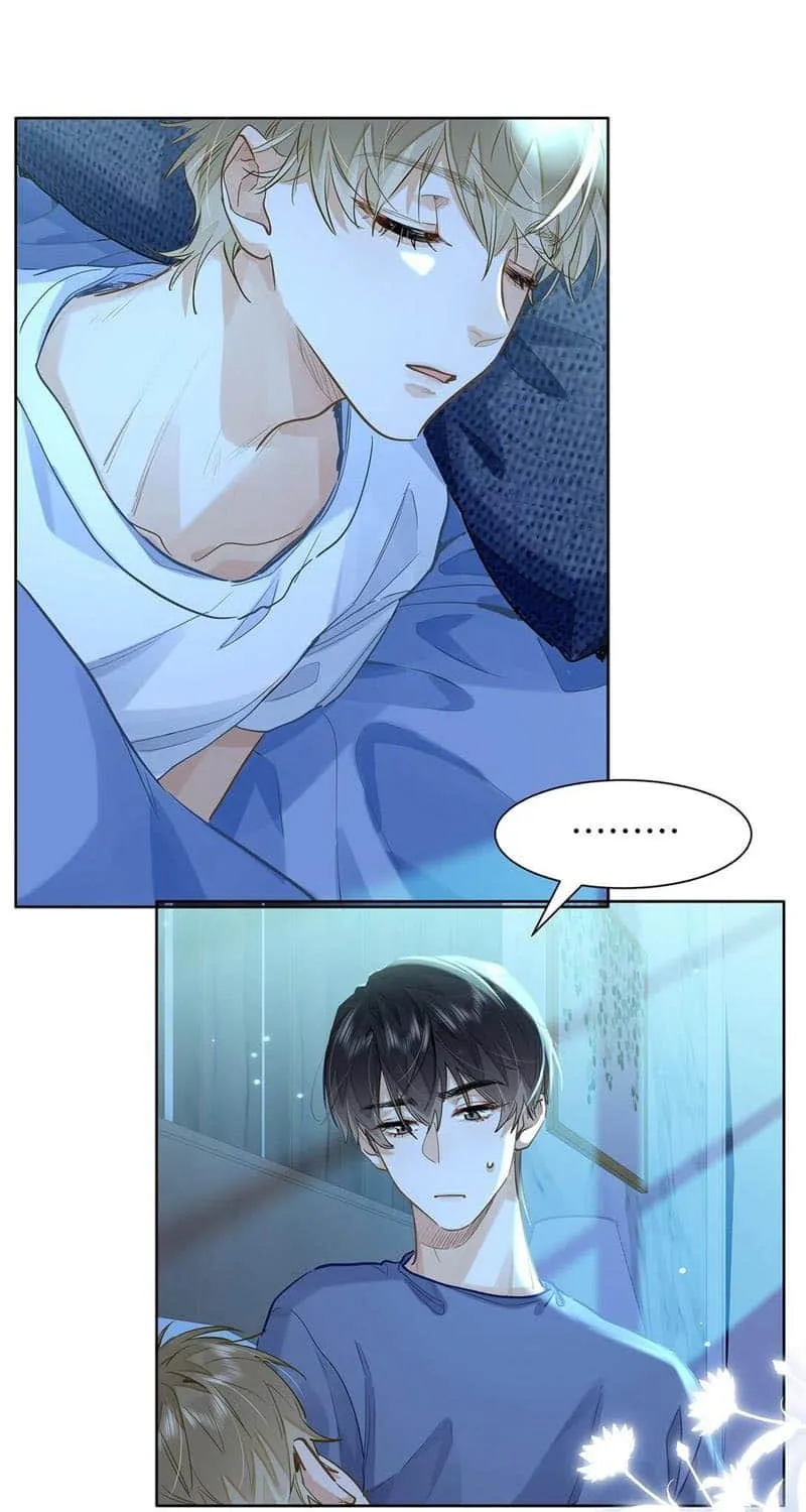Read I Like Your Pheromones chapter 43 image 14 on Lezhin