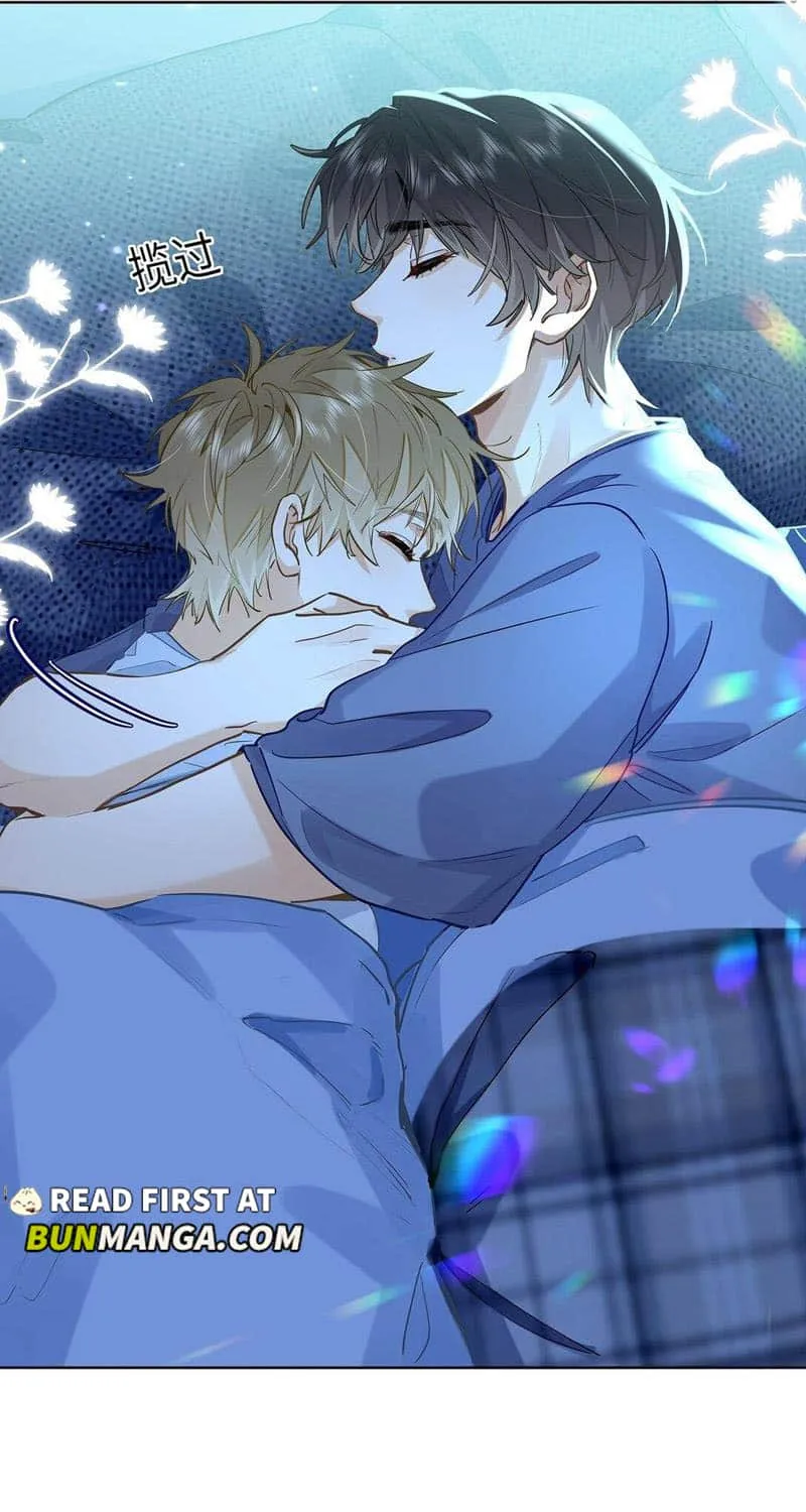 Read I Like Your Pheromones chapter 43 image 16 on Lezhin