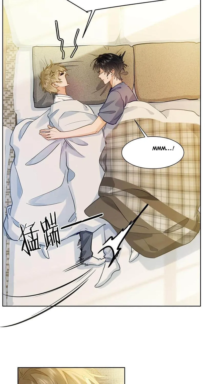 Read I Like Your Pheromones chapter 43 image 21 on Lezhin