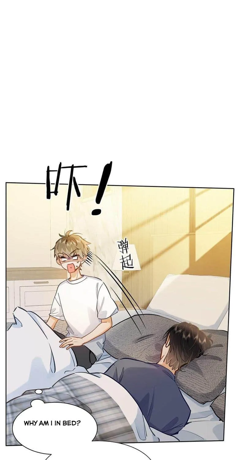 Read I Like Your Pheromones chapter 43 image 24 on Lezhin