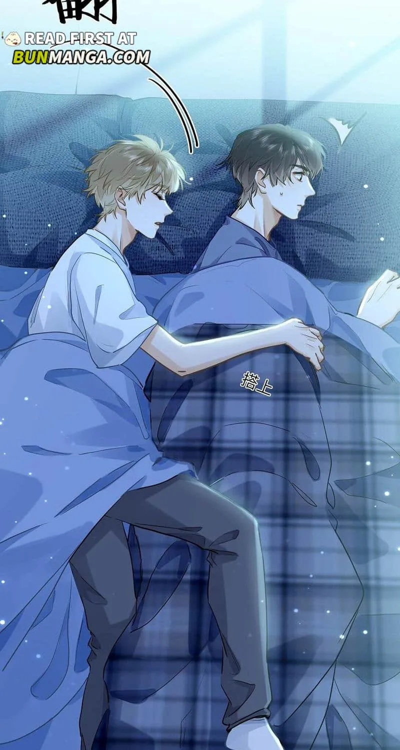 Read I Like Your Pheromones chapter 43 image 3 on Lezhin