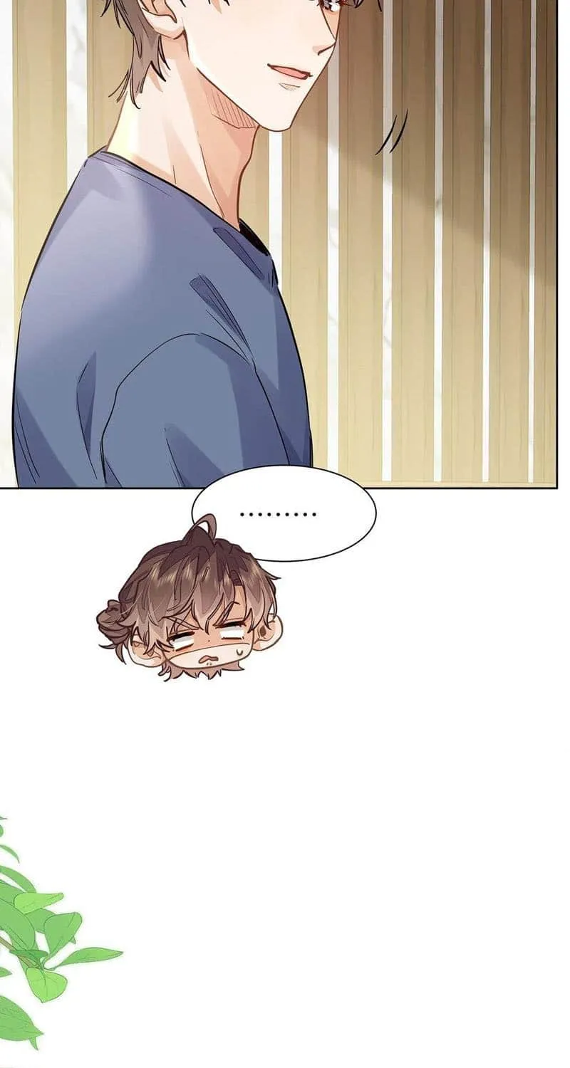 Read I Like Your Pheromones chapter 44 image 17 on Lezhin