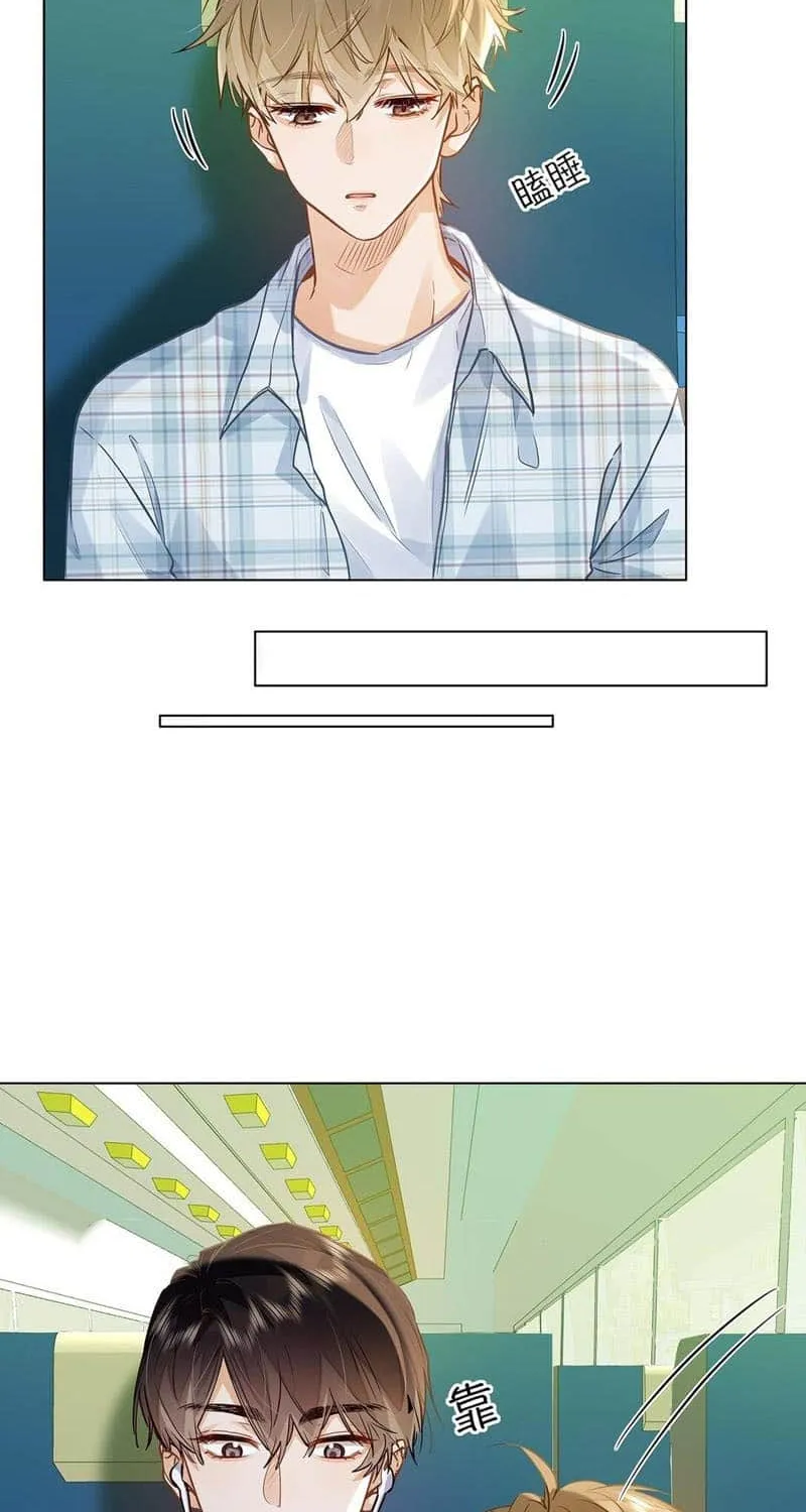 Read I Like Your Pheromones chapter 44 image 34 on Lezhin