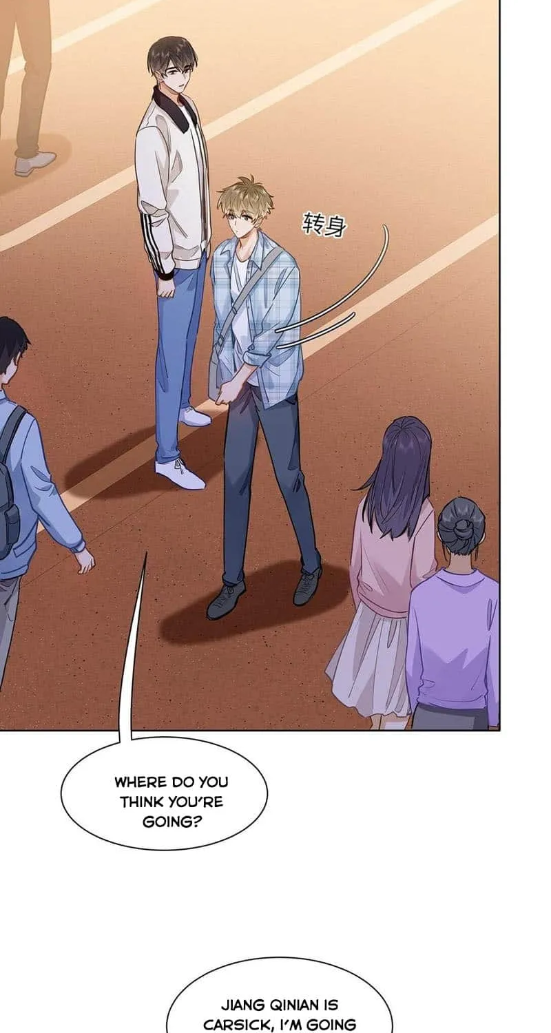 Read I Like Your Pheromones chapter 45 image 11 on Lezhin