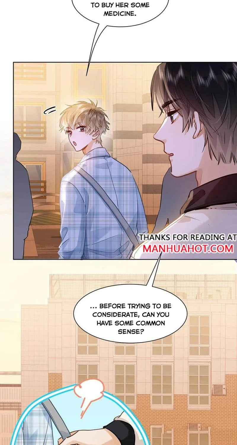 Read I Like Your Pheromones chapter 45 image 12 on Lezhin
