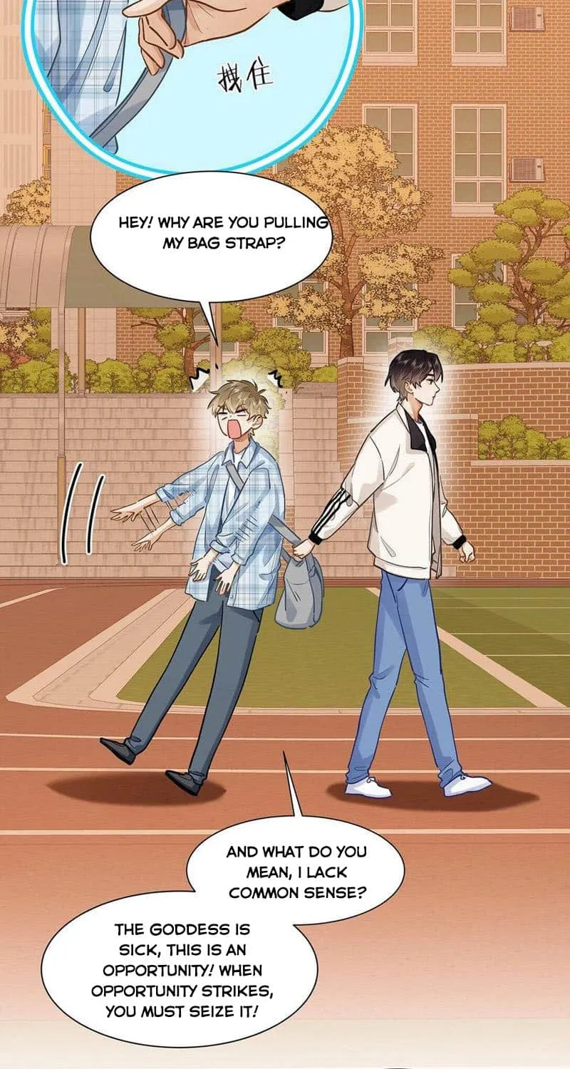 Read I Like Your Pheromones chapter 45 image 13 on Lezhin