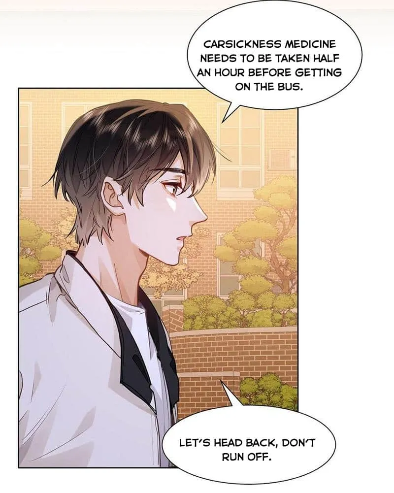 Read I Like Your Pheromones chapter 45 image 14 on Lezhin