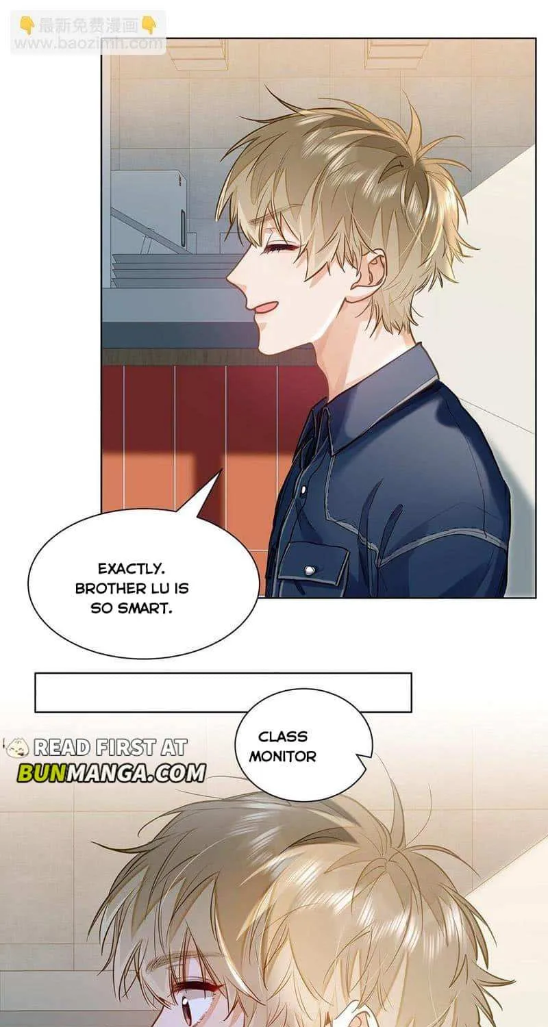 Read I Like Your Pheromones chapter 45 image 27 on Lezhin