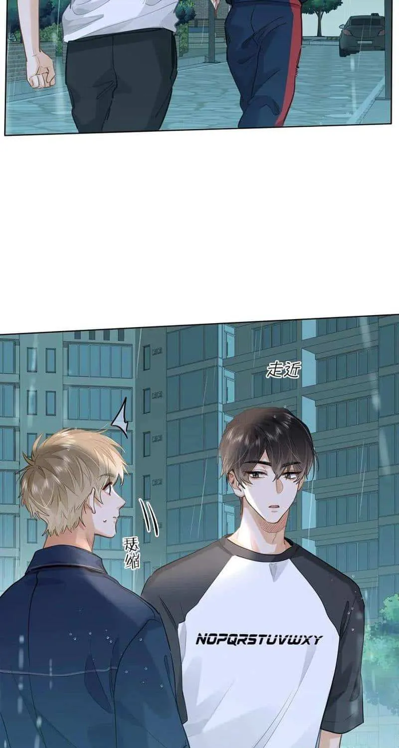 Read I Like Your Pheromones chapter 46 image 27 on Lezhin