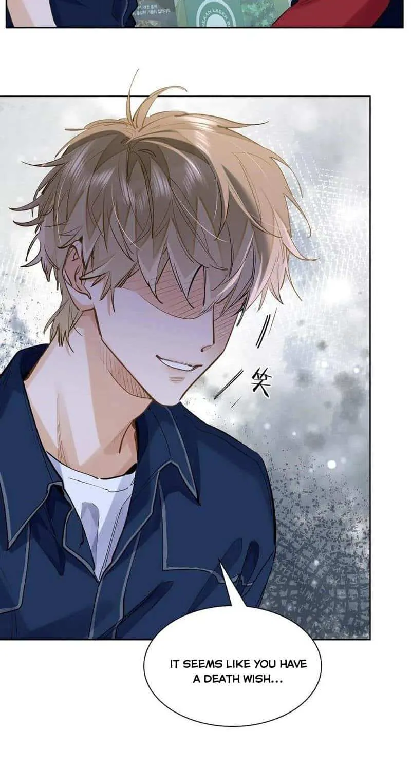 Read I Like Your Pheromones chapter 46 image 6 on Lezhin