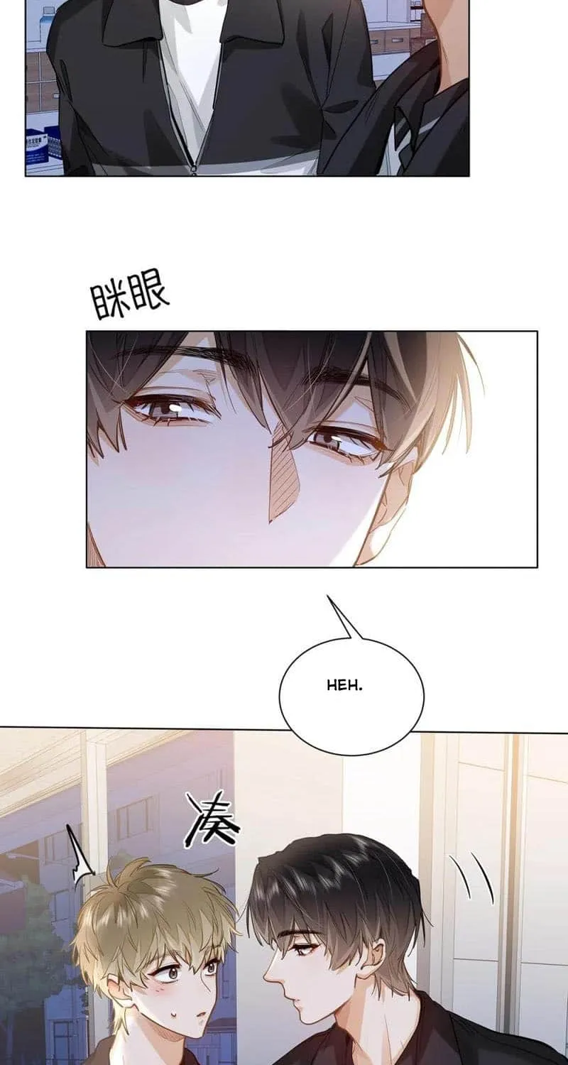 Read I Like Your Pheromones chapter 47 image 17 on Lezhin