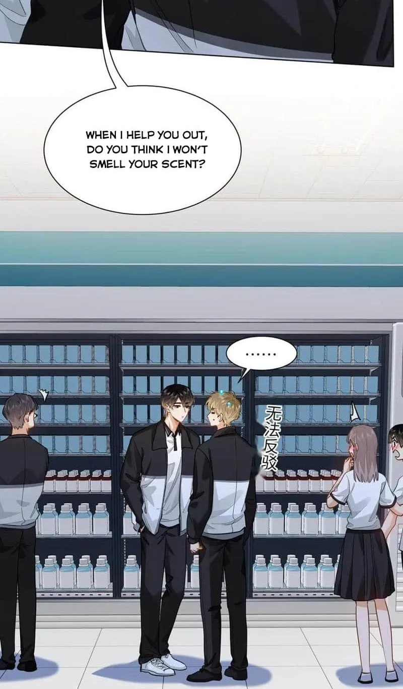 Read I Like Your Pheromones chapter 47 image 19 on Lezhin