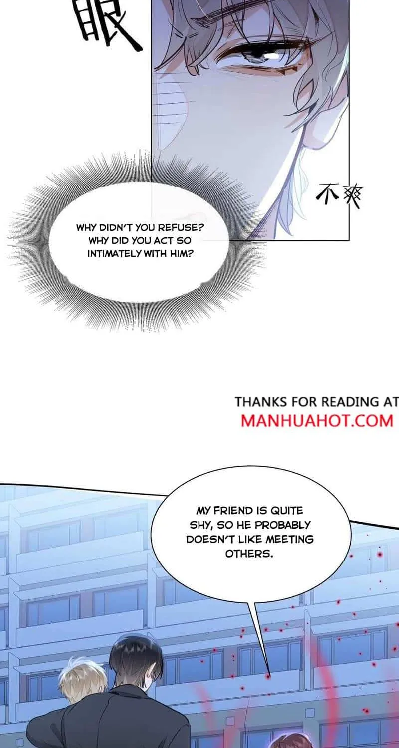 Read I Like Your Pheromones chapter 48 image 2 on Lezhin