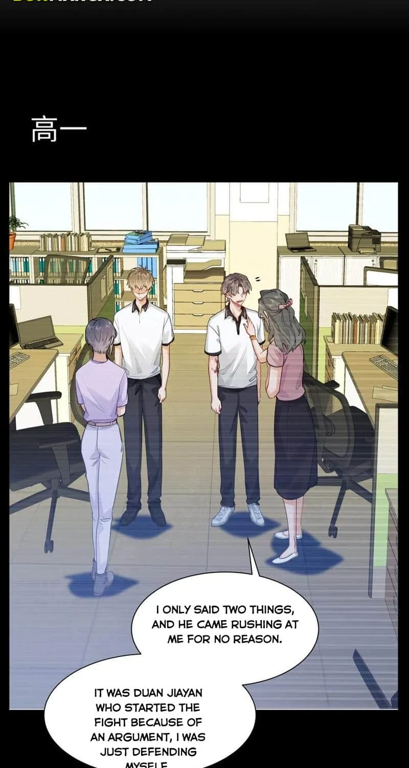 Read I Like Your Pheromones chapter 48 image 25 on Lezhin