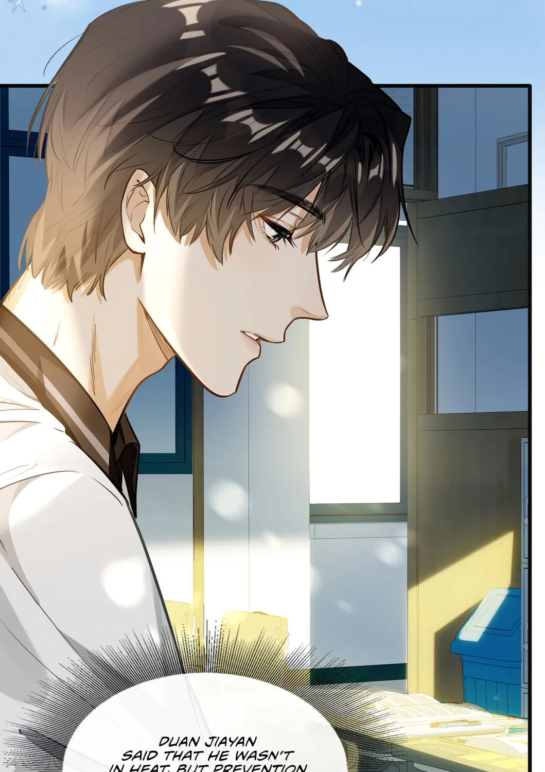 Read I Like Your Pheromones chapter 5 image 73 on Lezhin