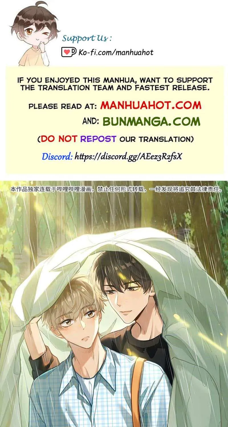 Read I Like Your Pheromones chapter 50 image 1 on Lezhin