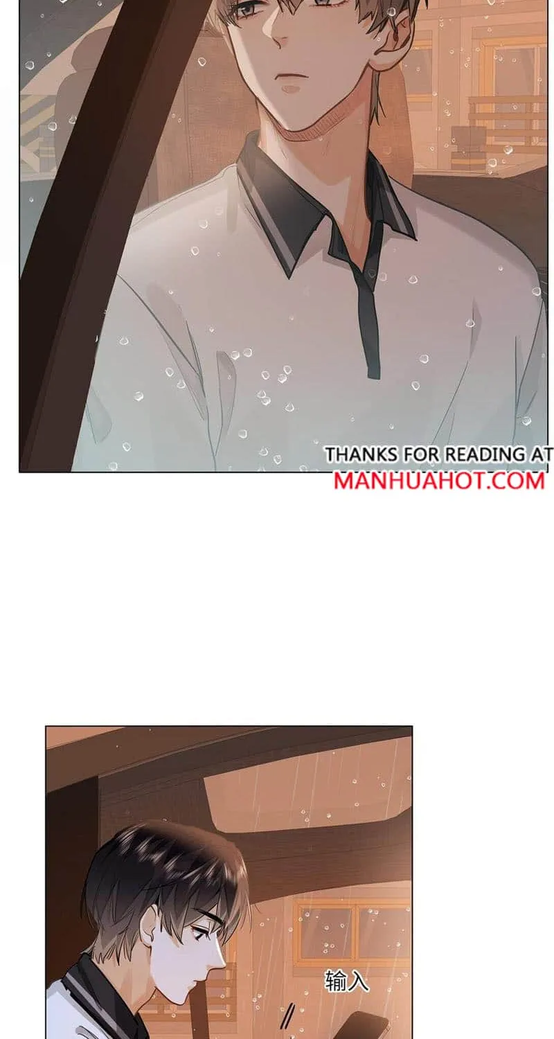 Read I Like Your Pheromones chapter 50 image 19 on Lezhin