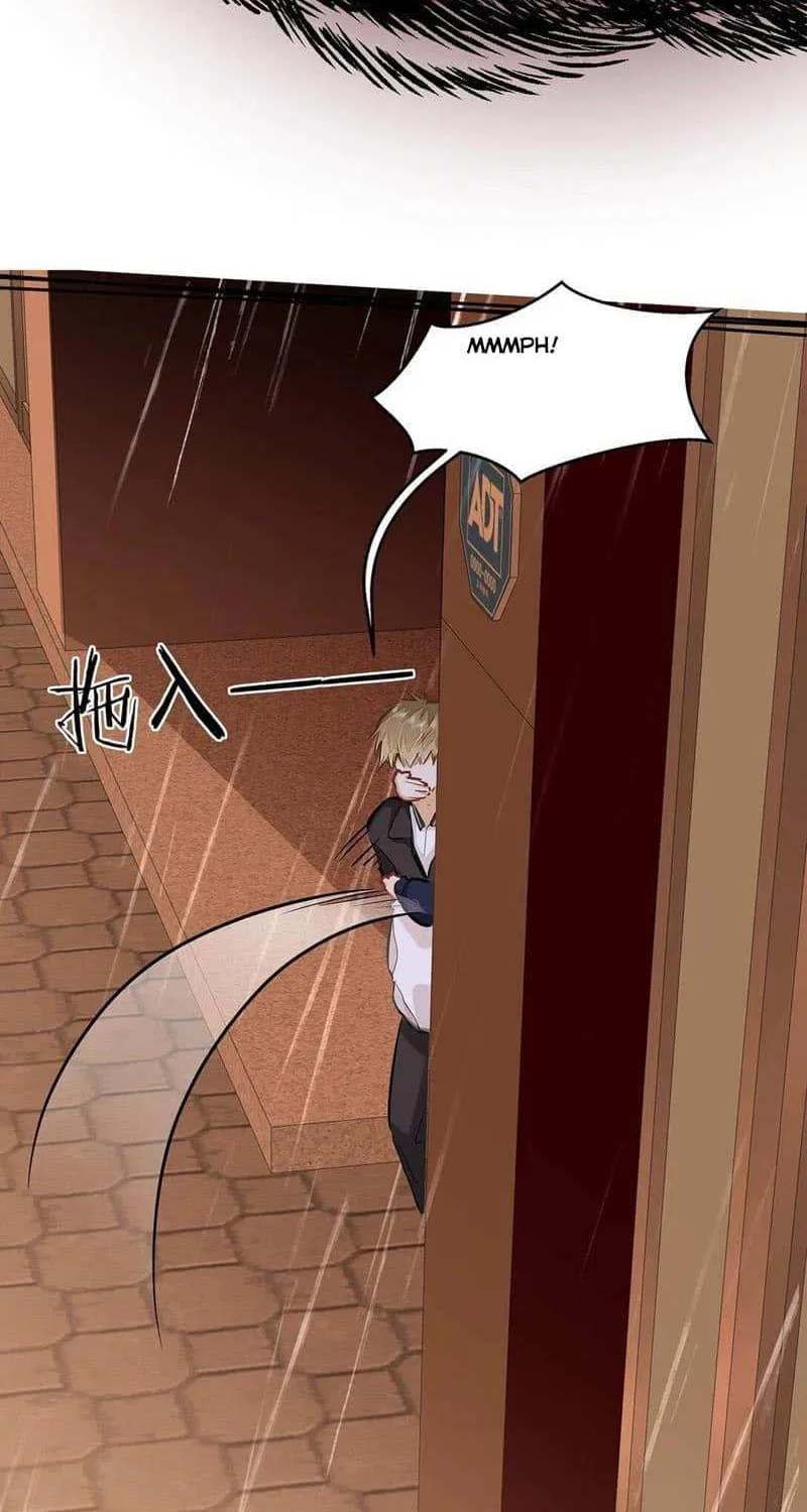 Read I Like Your Pheromones chapter 50 image 27 on Lezhin