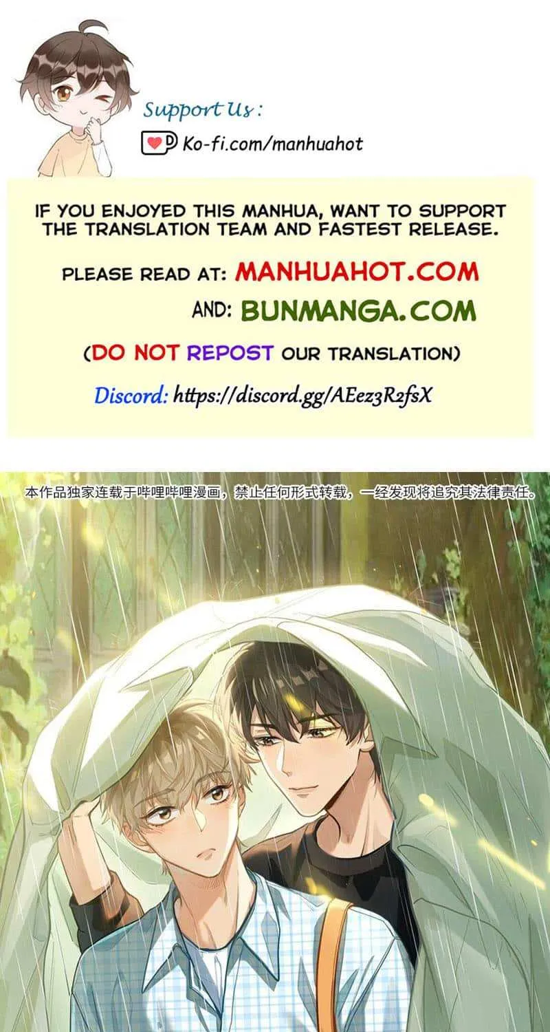 Read I Like Your Pheromones chapter 51 image 1 on Lezhin