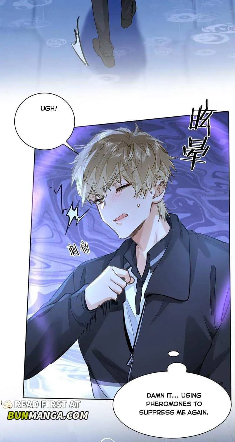 Read I Like Your Pheromones chapter 51 image 11 on Lezhin