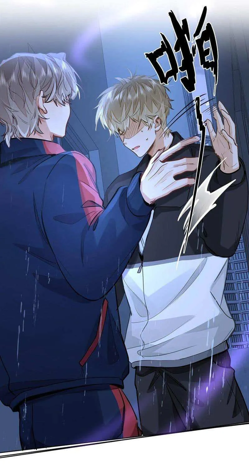 Read I Like Your Pheromones chapter 51 image 14 on Lezhin