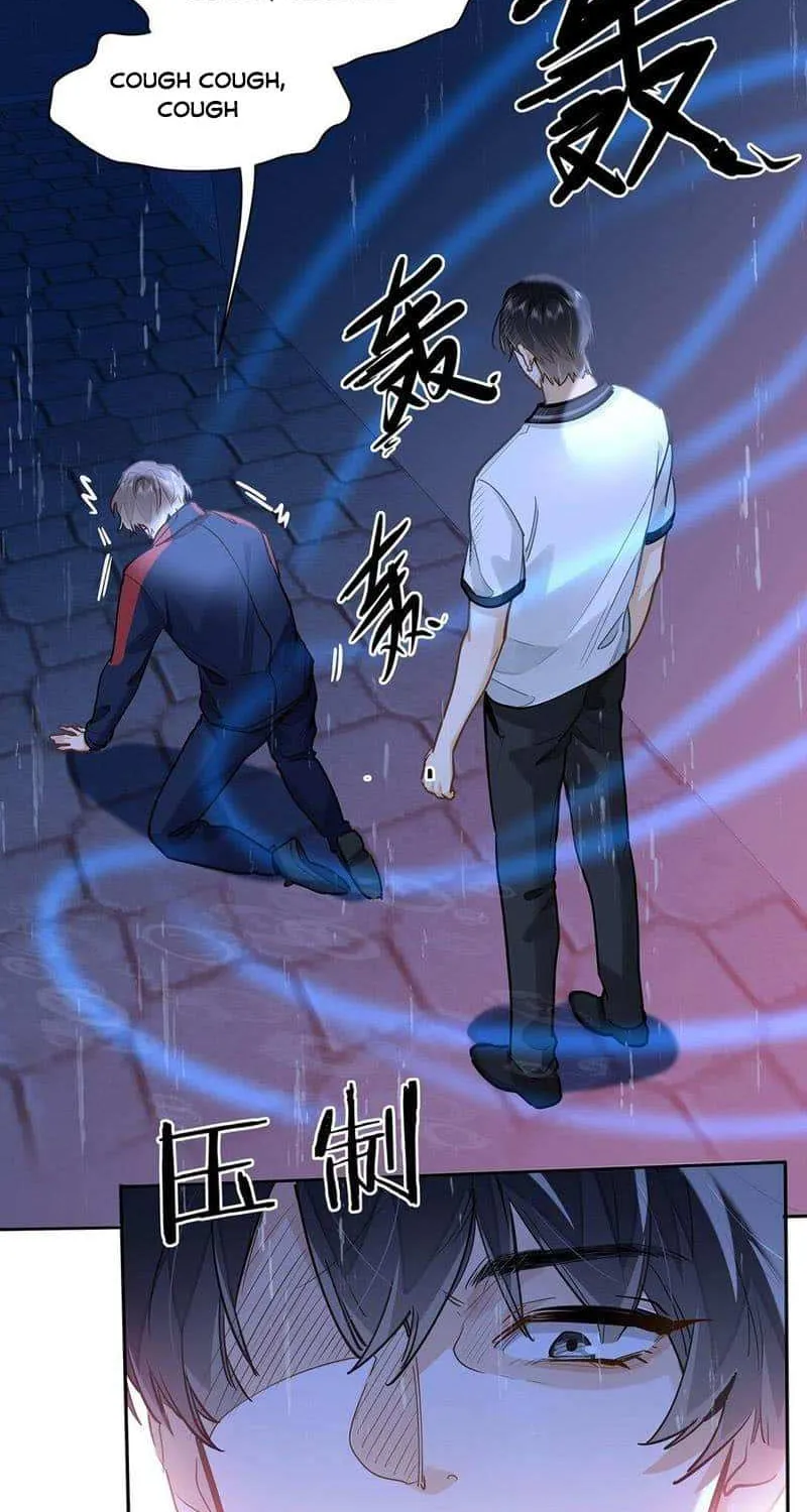 Read I Like Your Pheromones chapter 52 image 15 on Lezhin