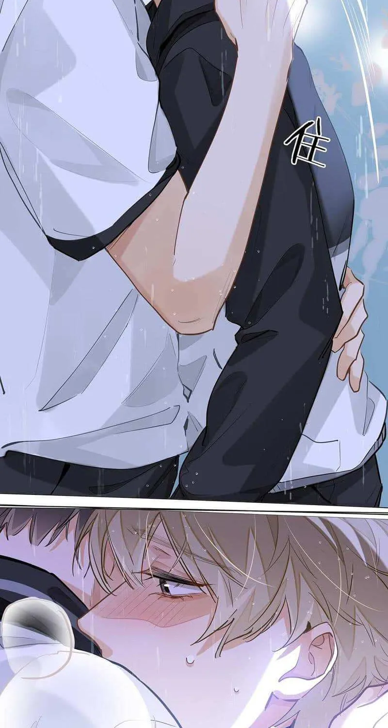 Read I Like Your Pheromones chapter 52 image 20 on Lezhin