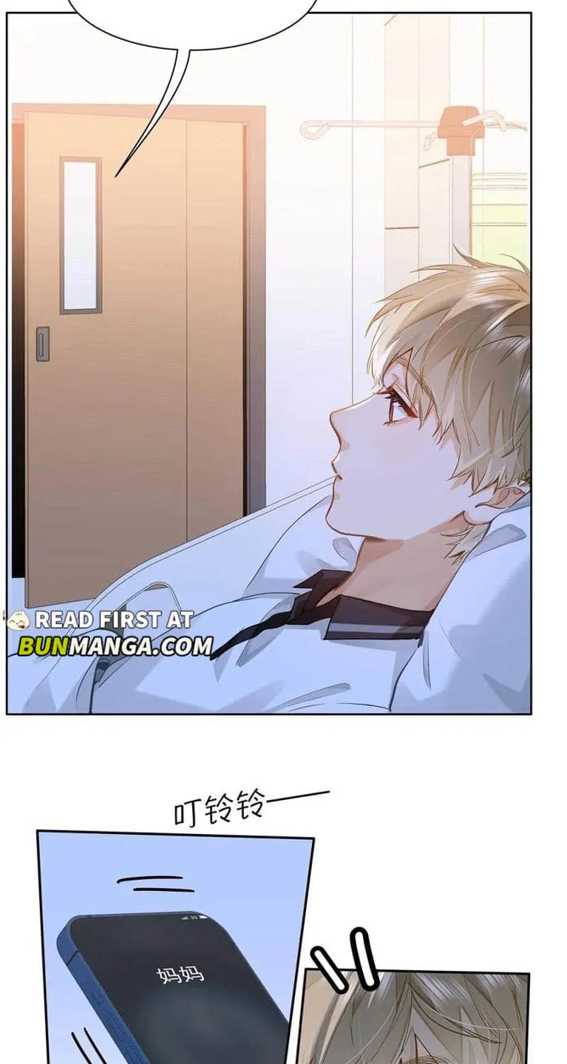 Read I Like Your Pheromones chapter 53 image 17 on Lezhin