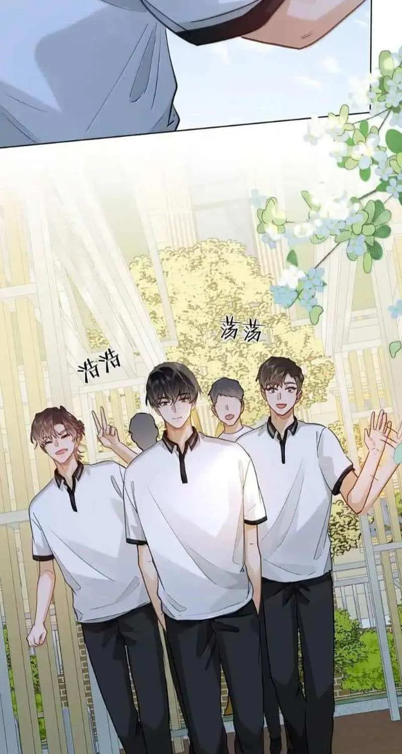 Read I Like Your Pheromones chapter 55 image 4 on Lezhin