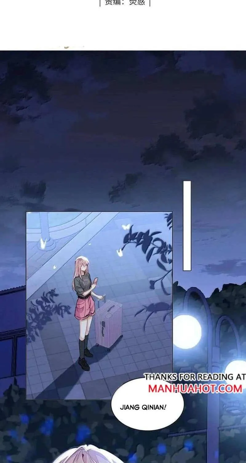 Read I Like Your Pheromones chapter 56 image 2 on Lezhin
