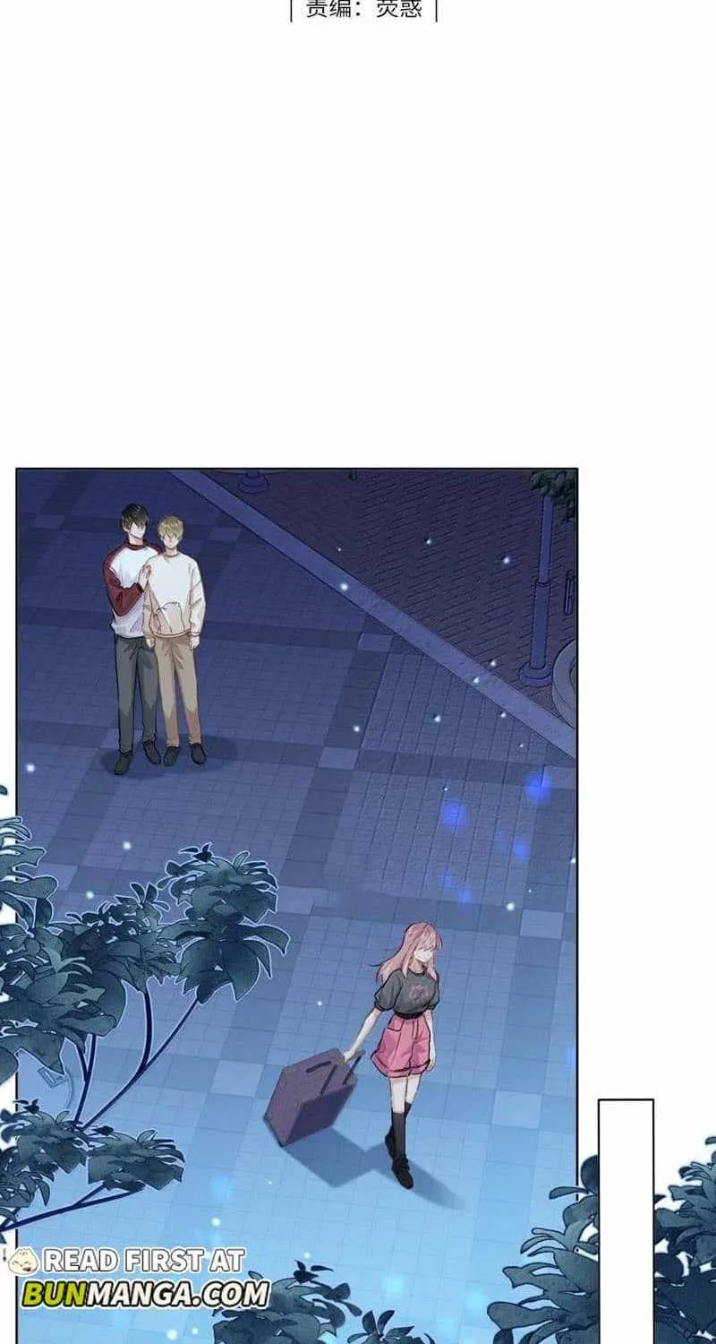 Read I Like Your Pheromones chapter 57 image 1 on Lezhin